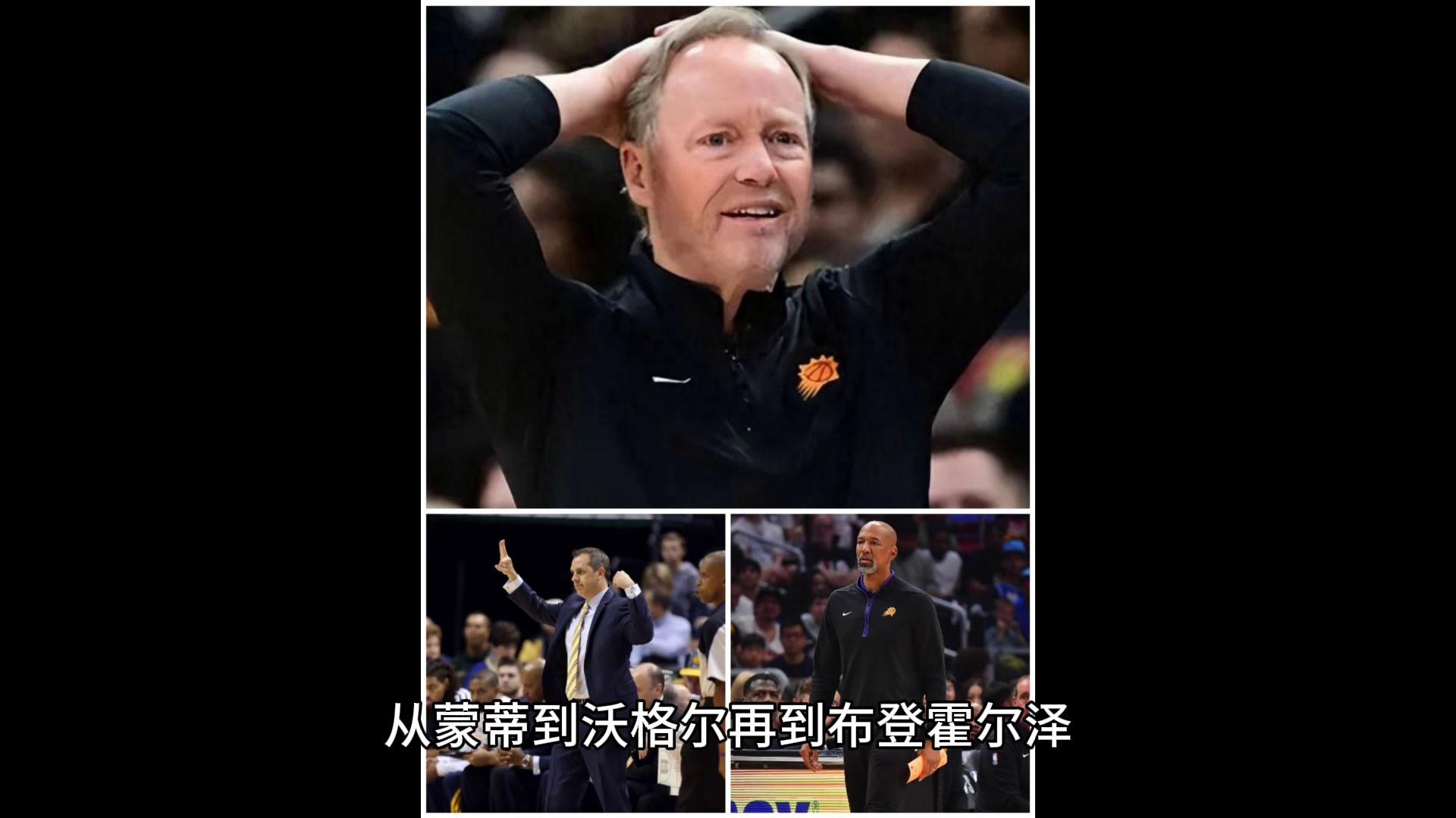 NBA季后赛倒计时,法兰克福赛后队长鼓劲,细节引发关注,信心回归,团队化学反应显著 NBA季后赛倒计时,法兰克福赛后队长鼓劲,细节引发关注,信心回归,团队化学反应显著